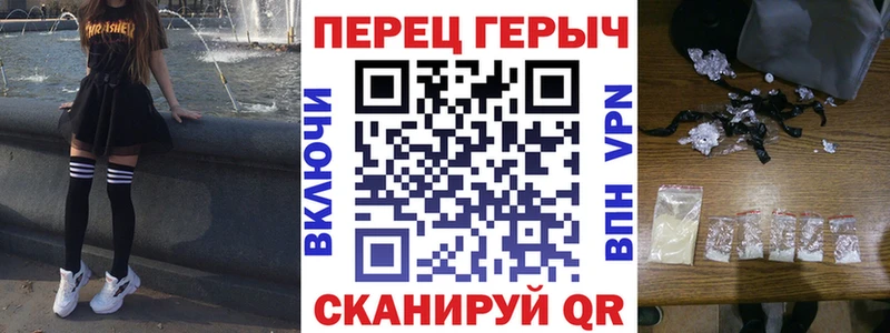 сайты даркнета какой сайт  цены наркотик  Приморско-Ахтарск  ГЕРОИН Афган 
