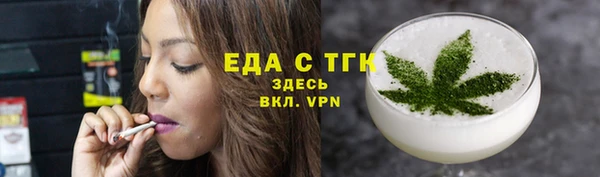 кокаин колумбия Новозыбков