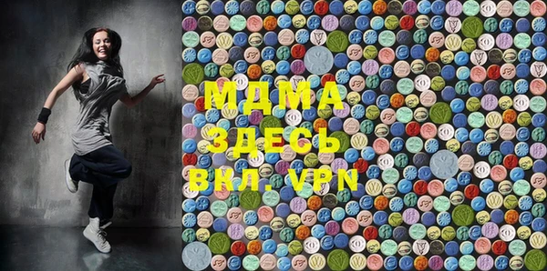 MESCALINE Нея