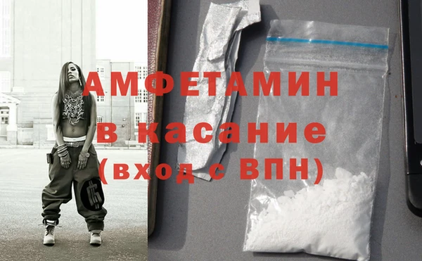 кокаин колумбия Новозыбков