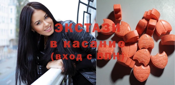 каннабис Абаза