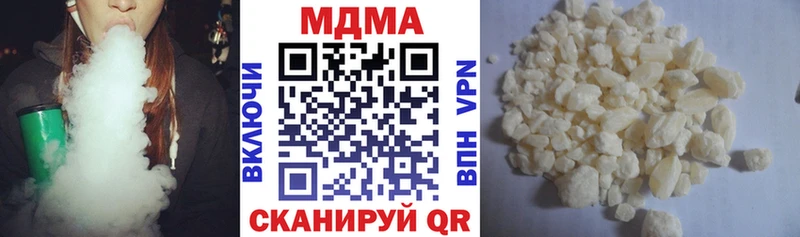 ссылка на мегу вход  закладка  Приморско-Ахтарск  MDMA crystal 